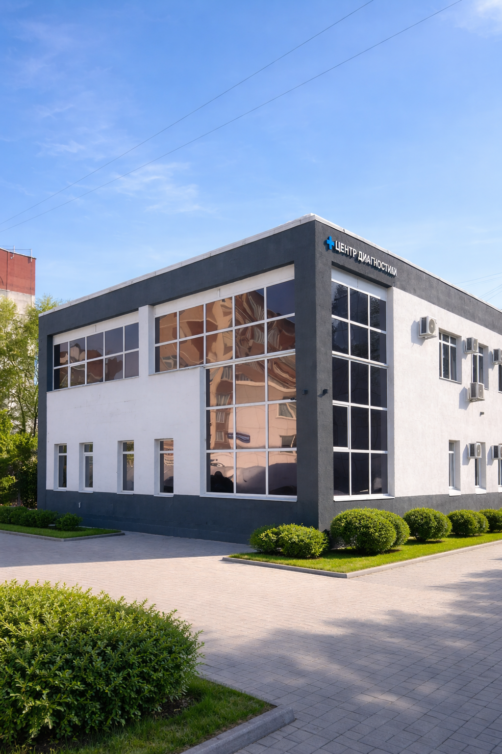 Фото клиники Комфорт